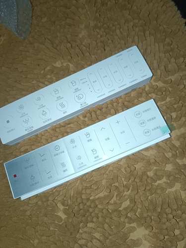 JOMOO九牧智能马桶遥控器智能坐便器无线控制原装遥控器触全新