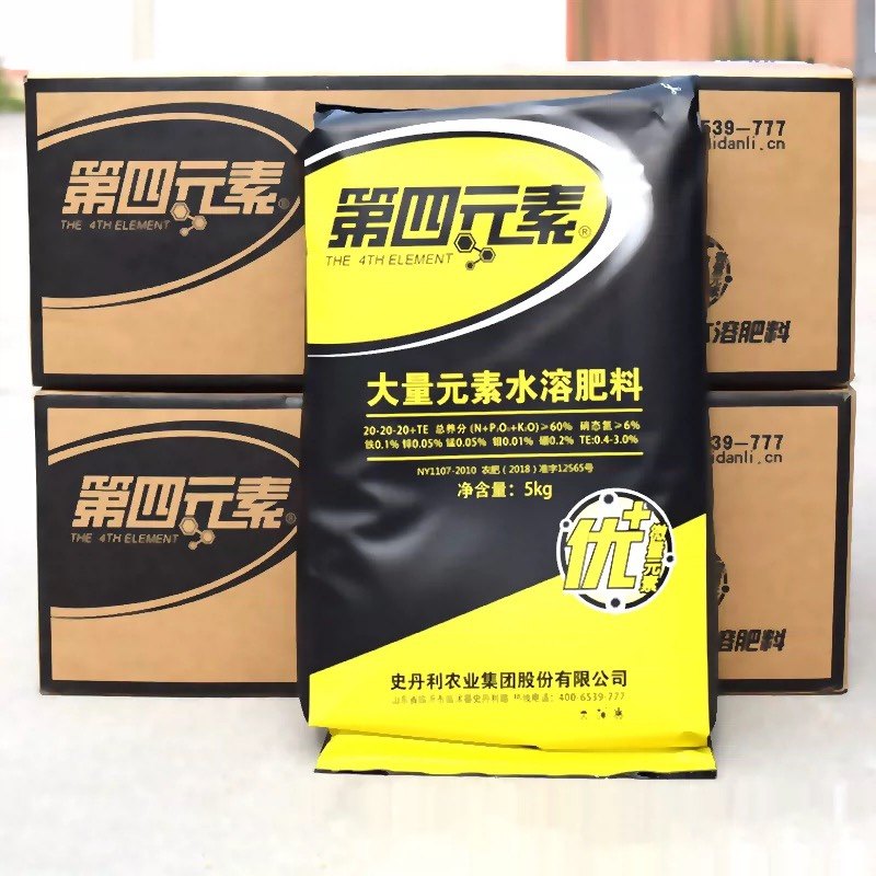 史丹利第四元素大量元素水溶肥料平衡高钾型全水溶性复合冲施肥料