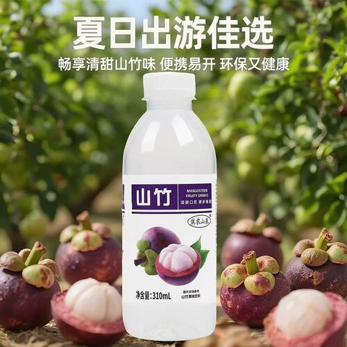 310ml*12瓶焦农山泉山竹汁运动休闲出游健康植物饮大容量夏日好饮