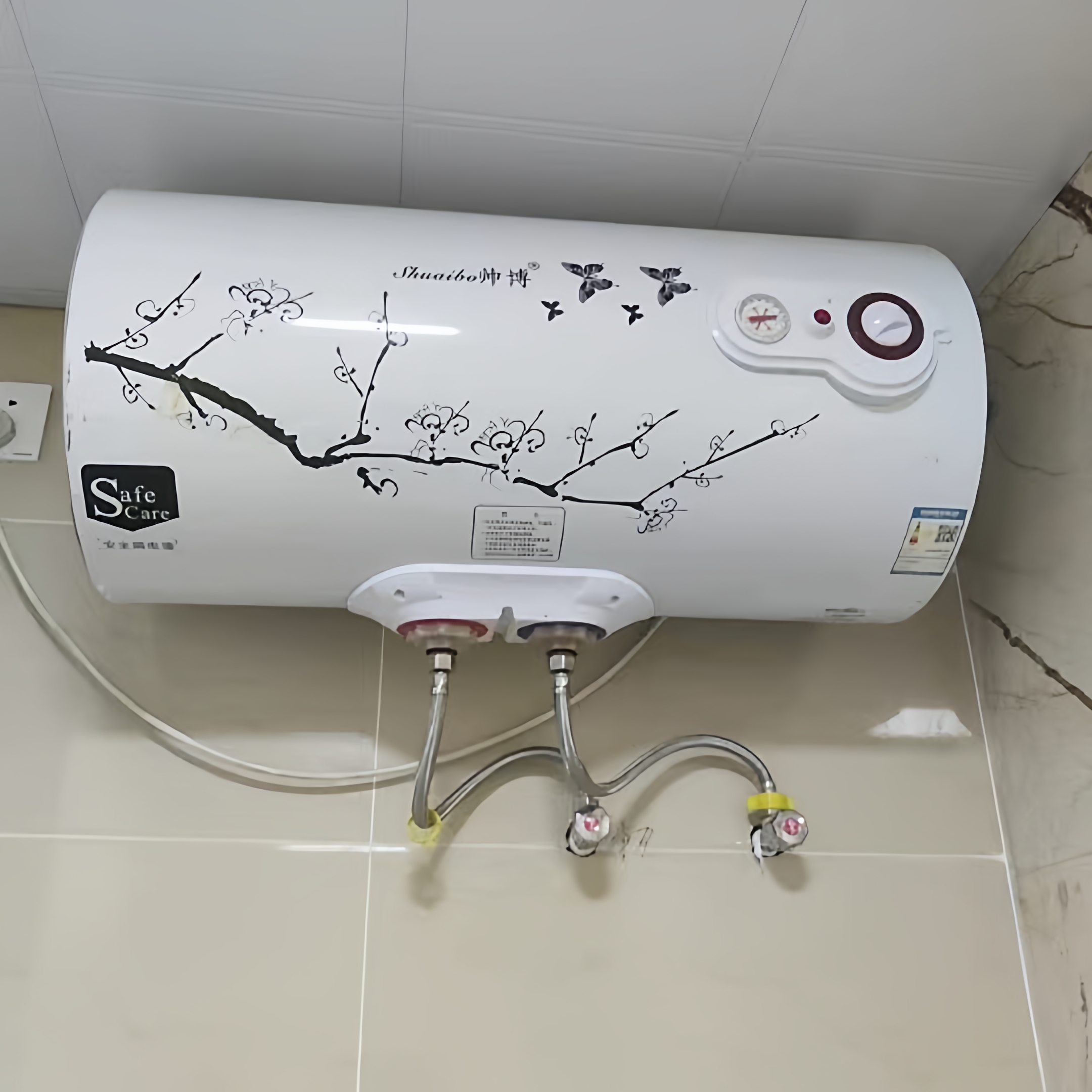 正品帅博储水式家用电热水器 40L 50L60L80L100升出租房洗澡机