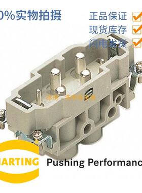 HARTING 09380062601 80A 830V 浩亭重载连接器 HAN-K4/2-STI-S-M