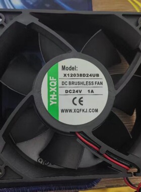 全新现货 YH-XQF X12038D24UB 24V 1A 大风量变频器散热风扇12CM