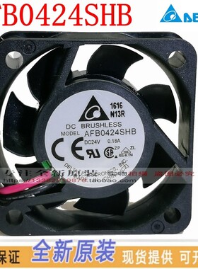 AFB0424SHB 全新原装台达通风机 4015 DC24V 4cm变频器散热风扇40