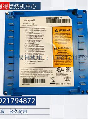 RM7838B1013 RM7850A1001 RM7895C1012 RM7895B1013 RM7890A1056