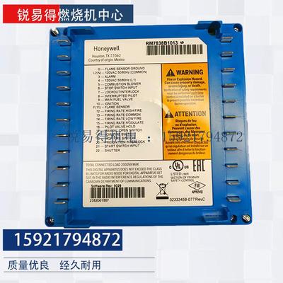 RM7838B1013 RM7850A1001 RM7895C1012 RM7895B1013 RM7890A1056