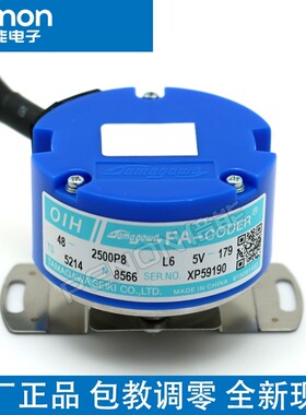 TS5214N8566 530 8590 6501 6504 8594 8592 8599 572 580 6500