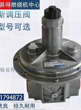 DUNGS调压阀FRS520 FRS505FRS507FRS503FRS510FRS5050FRS5125