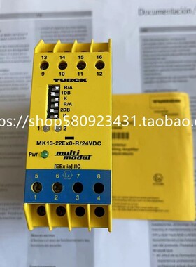MK13-22EX0-R/24VDC图尔克隔离安全栅MK13-22EXO-R MK91-121-R