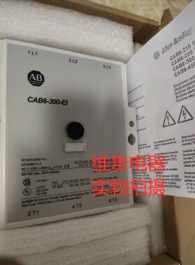 原装AB接触器 CAB6-300-E1 现货议价