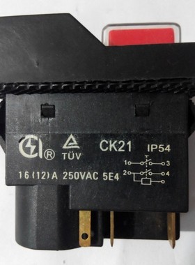 磁力自锁开关 CK21 KLD-28 刨肉切片机防水断电保护启动停止按钮
