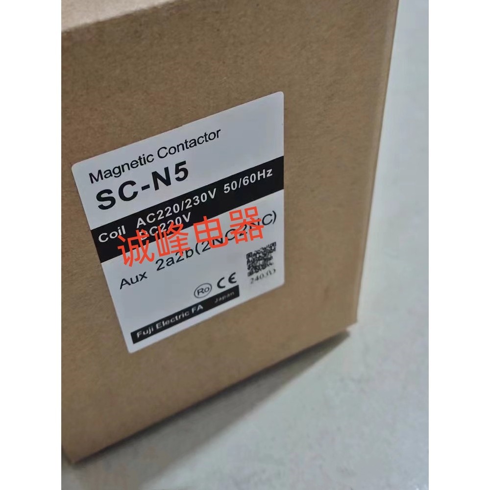 原装东方SCM26EC-5 US2D6-EC US2-26EC-15-3 SCM26GV-EC 2GV15B