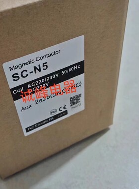 原装东方SCM26EC-5 US2D6-EC US2-26EC-15-3 SCM26GV-EC 2GV15B