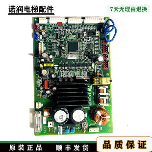 华升富士达电梯门机板 C1F-DR13F原装正品现货实拍/质量保证/秒发