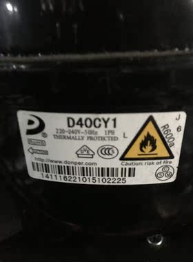 全新原装压缩机D40CY1 D65CY1 D53CY1
