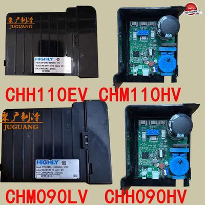 冰箱变频板BCD-532WDPT CHM090LV CHH110HV/EV变频压缩机变频板