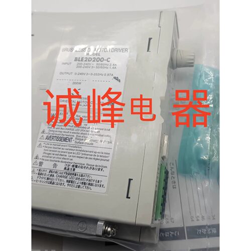 原装东方电机BLM6200SHP-GFV BLE2D200-C*CC100HBLB GFV6G/5S/30S