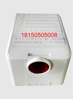 530SE 程控器 RBL利雅路燃烧机点火控制器 RIELLO 40系列 531SE