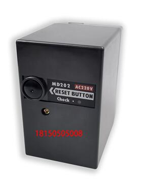 EN-506N 程控器MD202 奥林佩亚燃烧机 燃烧器控制盒
