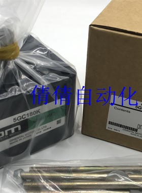 东方减速机OM 5GCH50KB 5GCH3.6KB 5GC25K 5GC6K 5GCH90KB 4GC9K