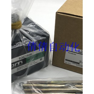4GC5K 减速机OM 5GCH6KB 4GC6K 4GC15K 东方正品 5GC15K 现货原装