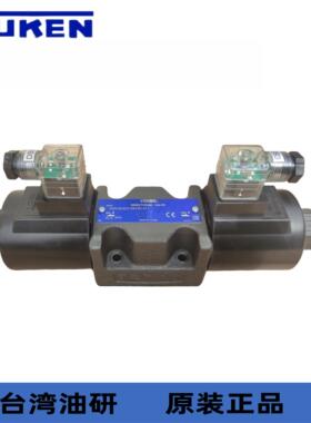 台湾油研液压电磁换向阀DSG-03-3C23C43C60-D24-N1-51T 2B2电磁阀