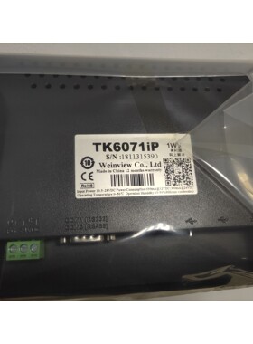 新款威纶触控屏幕7寸TK6071IP/6072/8072IP/8106IQ/E8102/8052/80