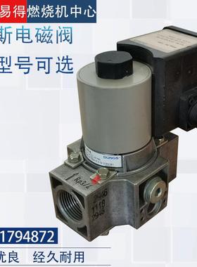 MADAGAS电磁阀MVD205/5MVD220/5MVDLE207210 MDLE215/210LGV507/5