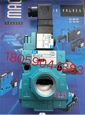 MAC电磁阀56C-16/18/13/37/38-121BA/294JA/611JJ/111JB/JM/JD/JC