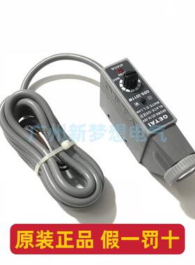 原装OETAI光电传感器GDS-3011W 3011G 3011R 3011B SSK-3011W色标