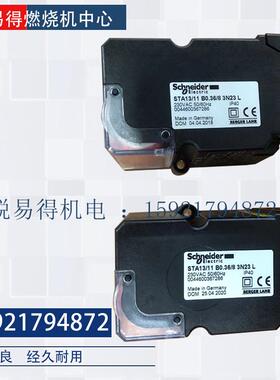 STA13 B0.36/8 4N21RSTA13/11 B0.36/8 3N23L 2N36LSTE4,5 Q351/R