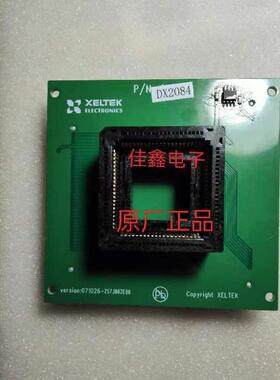南京西尔特SUPERPRO6100/71编程器适配器烧写座子GX/CX/EX/DX2084