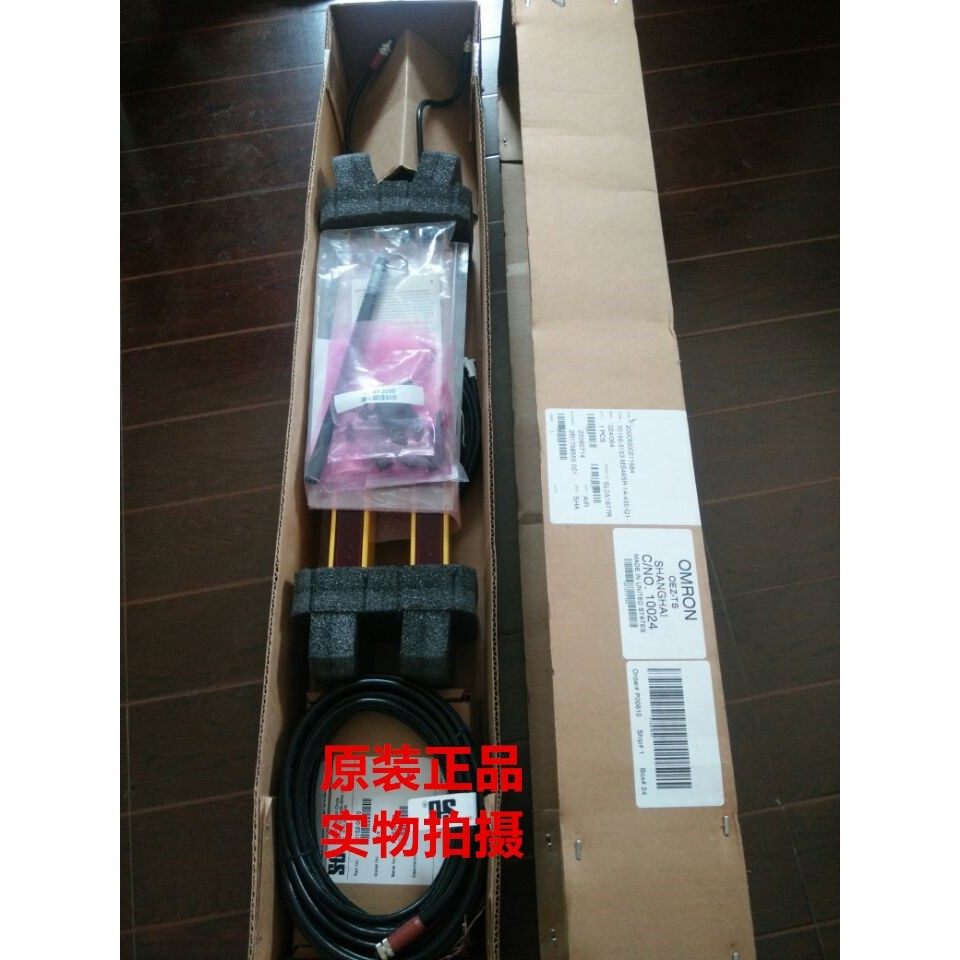 进口劳易测光幕MS46SR-14-435-Q1-10X-10R-NC-FN-RMX现货
