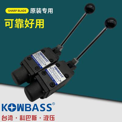 KOMPASS康百世DMG-02-3C2-O手动换向阀DMT-03/04/06/10-3C4-W 3C6