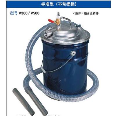 BLOVAC百乐威工业吸尘器V500日本原装正品布鲁伯克V300/VS500