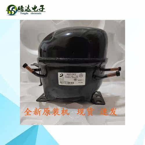 东贝压缩机NE2150CK NE2170cK NE2178CK NCT2185CK制冷R404A冷柜