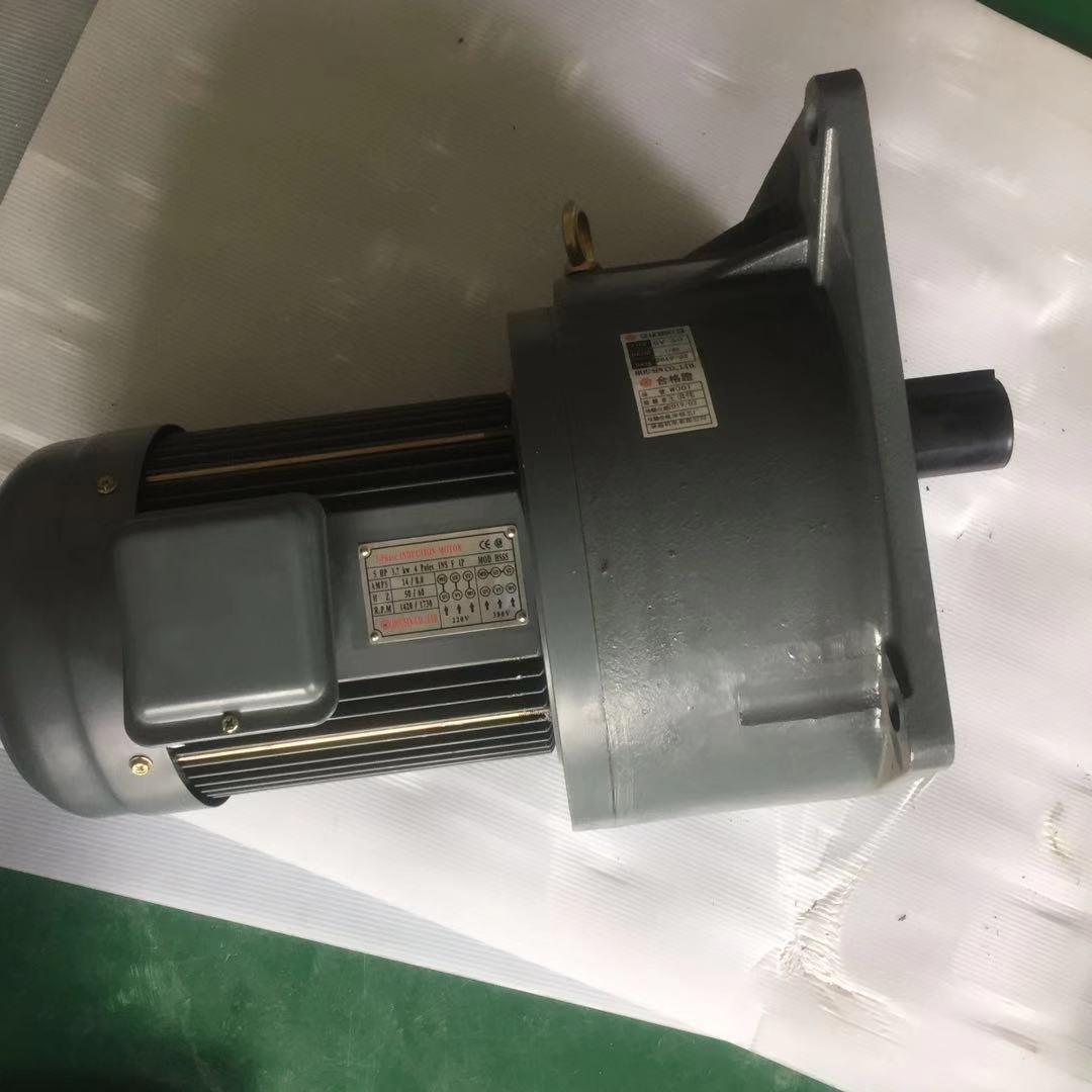 GH18 GV18 GV32 GV40 GH50 GV50 豪鑫电机 HOUSIN齿轮减速机
