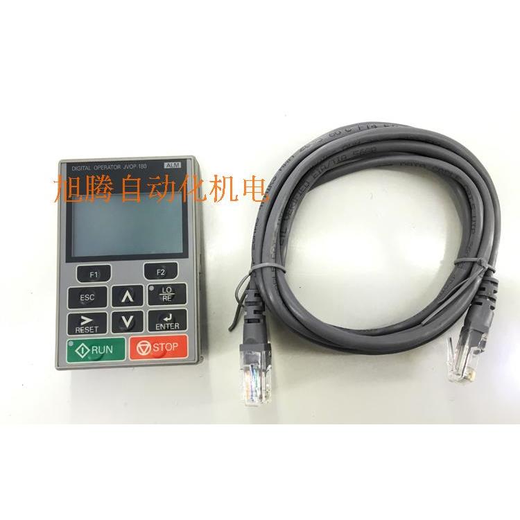 全新安川变频器面板数据线 操作器连接线 通讯连接线 2M H1000