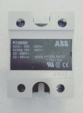 R126/50全新原装进口固态继电器 R126/50 ，1SAR111050R4707