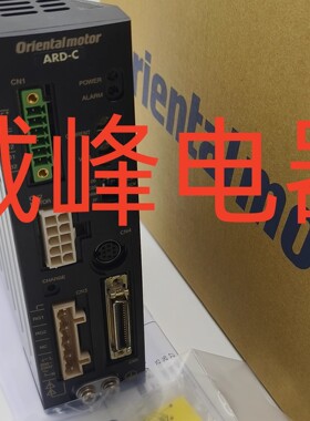 原装东方驱动ARD-K*RKD514L-C*BXD400A-S*BLED12CM-R*CSD2109-P*