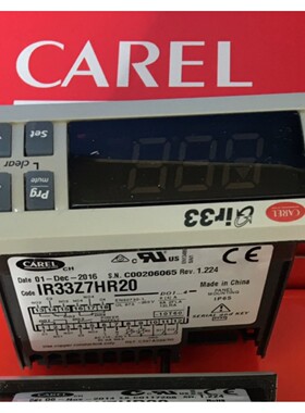 CAREL IR33W7HR20 IR33Z7LR20 IR33W7LR20 IR33Z7HR20 温控器