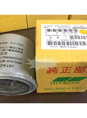 OSP-22S5AN/OSP-22M5AN/OSP-22V5AN 59031170 59031070 59031210