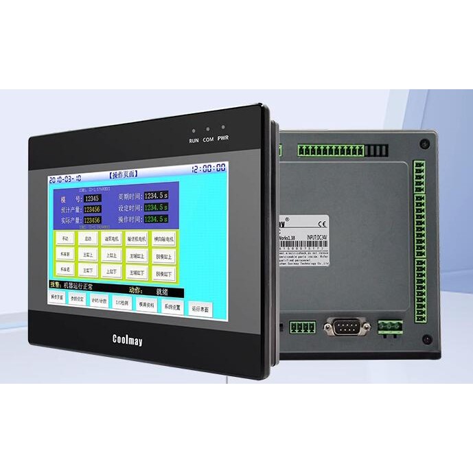 顾美触摸屏一体机MX2N-43FH/C-24MR/T MX2N-70FH-24MR/44T/44MRT