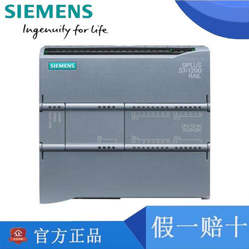 西门子1200CPU模块6ES7214/7215/7217-1AG/1HG/1BG/1AF/HF40-0XB0