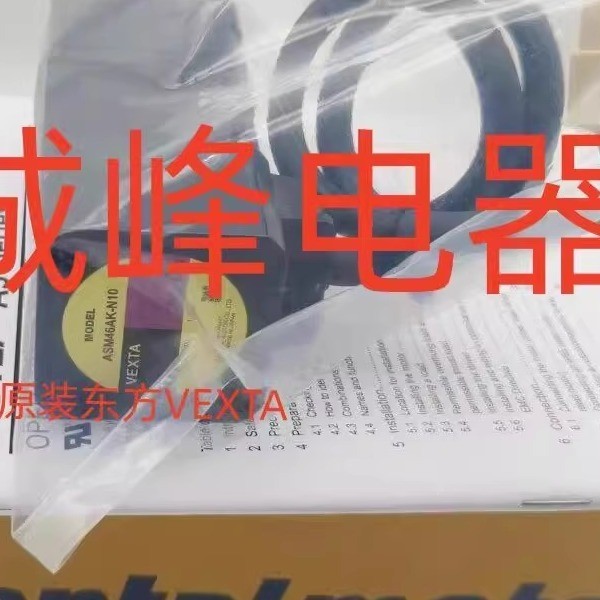 东方电机马达2RK6GN-CM*PK564AE*ASM46MA*BM206-411*MBM315-411*