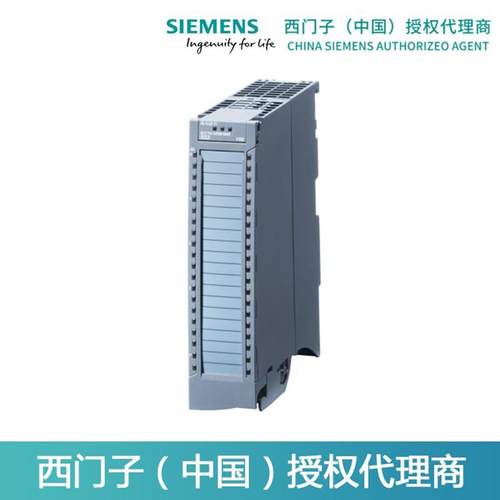 2 4 8AQ西门子1500PLC模块6ES7532-5HF/5HD/5ND/5NB00-0AB0 7 532