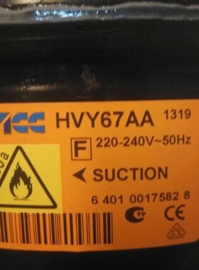 扎努西原装HVY67AA展示冰糕柜柜ZBS1112CY压缩机HVM12AA HXK95AA