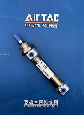 亚德客新型口罩机专用气缸 MI20X100SCA MI20X200SCMLB