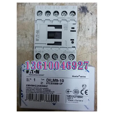 EATON/伊顿DILM9-10(230V50Hz,240V60Hz)伊顿穆勒接触器现货