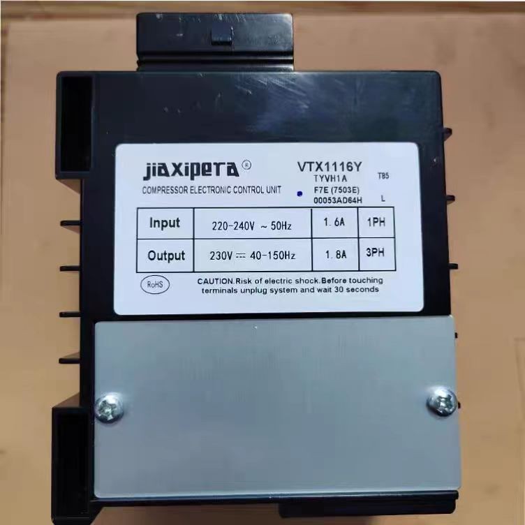全新冰箱压缩机VTX1116Y变频板驱动器控制器KA50NE20TI适用西门子