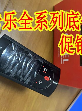 PYIO1R05A9-- PJS5C0HG00/PYIO 卡乐温控器 CAREL